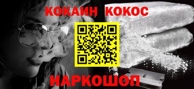 прущая мука Кунгур