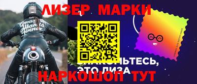 МДМА Краснодар