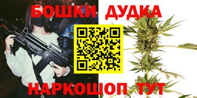 прущая мука Краснознаменск