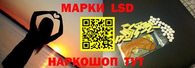 МДМА Краснодар