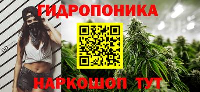 прущая мука Краснознаменск