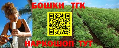 МДМА Краснодар