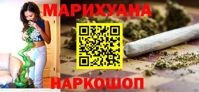 МДМА Краснодар