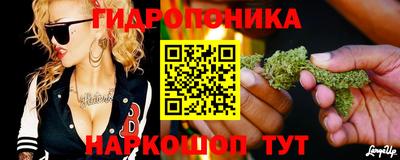 прущая мука Краснознаменск