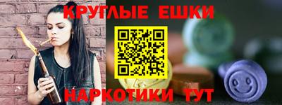 mdpv Краснокаменск