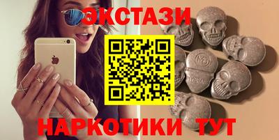 прущая мука Краснознаменск
