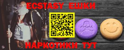 прущая мука Кунгур