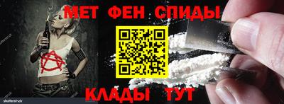 гашик Кумертау