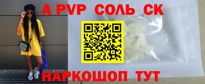 mdpv Кулебаки
