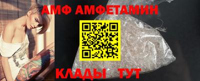 прущая мука Краснознаменск