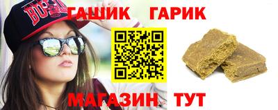 МДМА Краснодар
