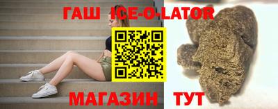 прущая мука Краснознаменск