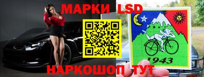 гашик Кумертау