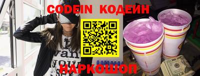 МДМА Краснодар