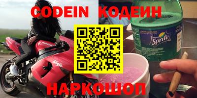 МДМА Краснодар