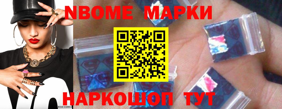 ЛСД экстази кислота  LSD-25 экстази кислота  Вход с VPN  ЛСД экстази  Коммунар 